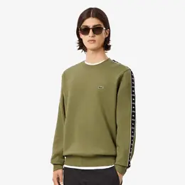 Lacoste: Зелёная толстовка 
