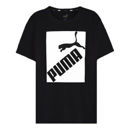 PUMA: Футболка с коротким рукавом 