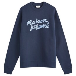 Maison Kitsuné: Толстовка в полоску 