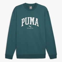 PUMA: Зелёная толстовка 