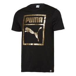 PUMA: Спортивная футболка 
