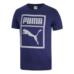 PUMA: Синяя футболка 