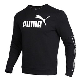 PUMA: Флисовая толстовка 