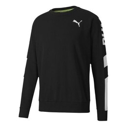 PUMA: Спортивная толстовка  Modern Sports