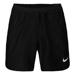 Nike: Однотонные шорты  Training