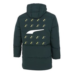 PUMA: Зелёная куртка 
