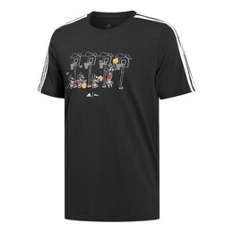 Adidas: Футболка  X в полоску