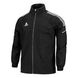 Adidas: Спортивная куртка 