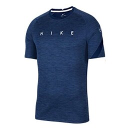 Nike: Футболка  Dri FIT с коротким рукавом