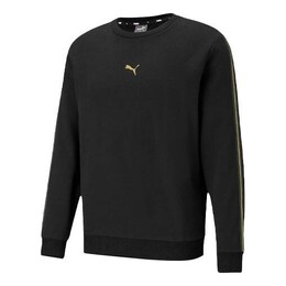 PUMA: Однотонная толстовка 