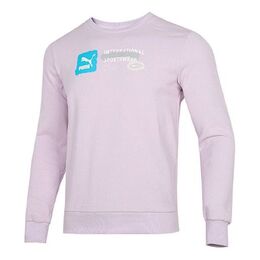 PUMA: Спортивная толстовка 