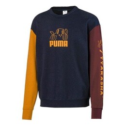 PUMA: Синяя толстовка 