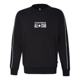 Converse: Флисовая куртка  All Star