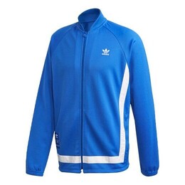 Adidas: Спортивная куртка  Originals
