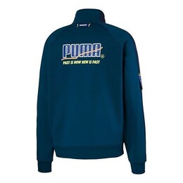 PUMA: Куртка  Ader Error с длинным рукавом