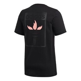 Adidas: Футболка  Originals с коротким рукавом