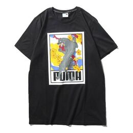 PUMA: Футболка с коротким рукавом 