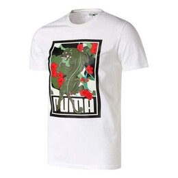 PUMA: Белая футболка 