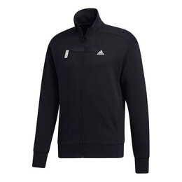 Adidas: Куртка с воротником 
