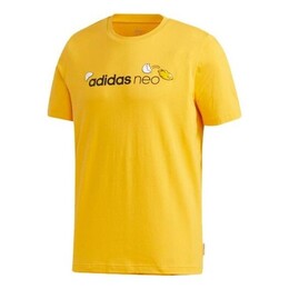 Adidas: Жёлтая футболка 