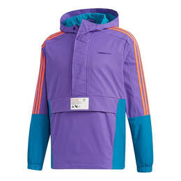 Adidas: Куртка на молнии 