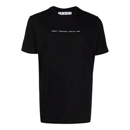 Off-White: Однотонная футболка  Arrow
