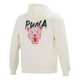 PUMA: Бежевая толстовка 