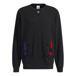 Adidas: Спортивная толстовка  Originals