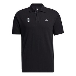 Adidas: Однотонная футболка 