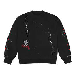 Travis Scott: Чёрная толстовка 