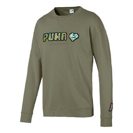 PUMA: Зелёная толстовка 