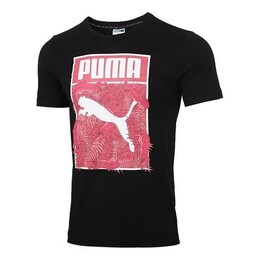 PUMA: Футболка с коротким рукавом 