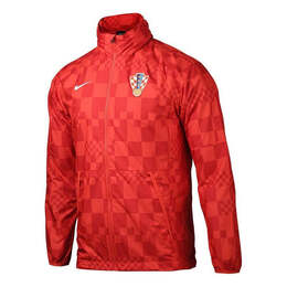 Nike: Светлая куртка  Football