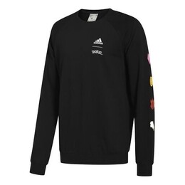 Adidas: Спортивная толстовка  Training