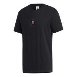 Adidas: Спортивная футболка  Originals