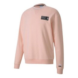 PUMA: Трикотажная толстовка 