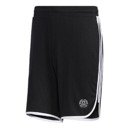 Adidas: Короткие шорты  Originals