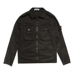 Stone Island: Куртка с карманами 
