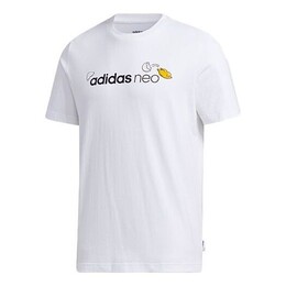 Adidas: Жёлтая футболка  X