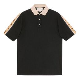 Gucci: Футболка  Double G в полоску