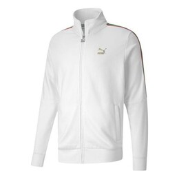 PUMA: Куртка  Unity на молнии
