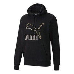 PUMA: Толстовка с капюшоном 