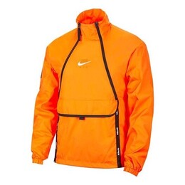 Nike: Светлая куртка  Air