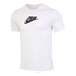 Nike: Белая футболка  Dri FIT
