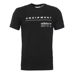 Adidas: Классическая футболка  Originals