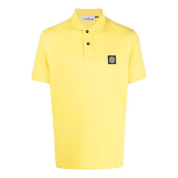 Stone Island: Жёлтая рубашка 