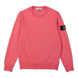 Stone Island: Флисовая толстовка 