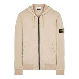 Stone Island: Серая куртка 