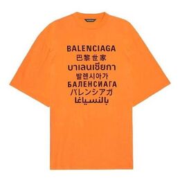 Balenciaga: Оранжевая футболка 