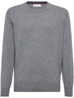 Brunello Cucinelli: Кашемировый свитер 